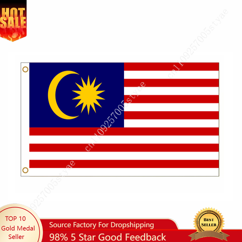 Home Decor Malaysia - ธงชาติมาเลเซีย ธงแขวนตกแต่งบ้าน