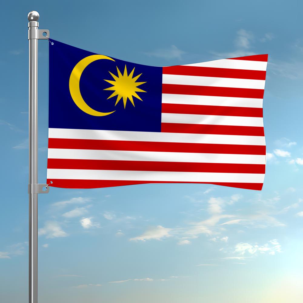 Home Decor Malaysia - ธงมาเลเซียแบบกำหนดเองสำหรับแขวนผนัง ฉากหลังศิลปะ แบนเนอร์สำหรับตกแต่งห้องนอน ห้องนั่งเล่น และกลางแจ้ง