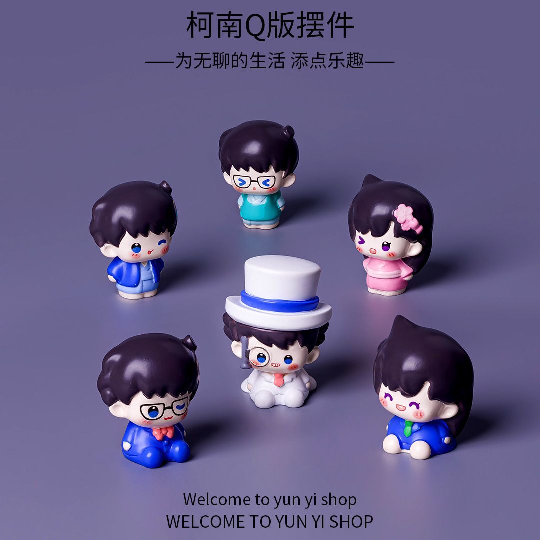 Home Decor Resin - ฟิกเกอร์เรซินขนาดเล็กของนักสืบโคนัน ของตกแต่งไมโครแลนด์สเคปสุดสร้างสรรค์ สำหรับตกแต่งคอนโซลรถยนต์ โต๊ะทำงาน ห้องนั่งเล่น และบ้าน