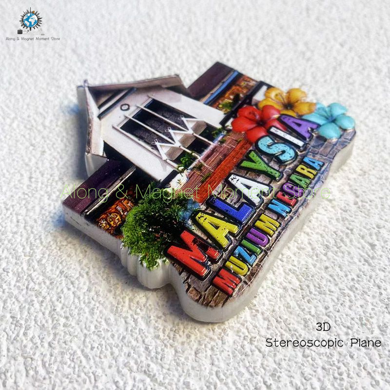 Home Decor Malaysia - สติกเกอร์แม่เหล็กติดตู้เย็น 3 มิติ ลายพระราชวังแห่งชาติมาเลเซีย ของที่ระลึกการเดินทาง ของตกแต่งบ้าน