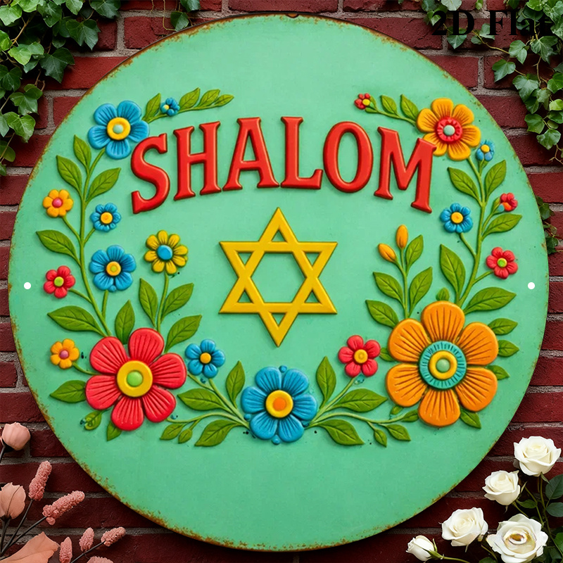 Home Decor In - CIFBUY ป้ายโลหะอลูมิเนียมรูปดาวเดวิด Shalom ขนาด 8x8 นิ้ว