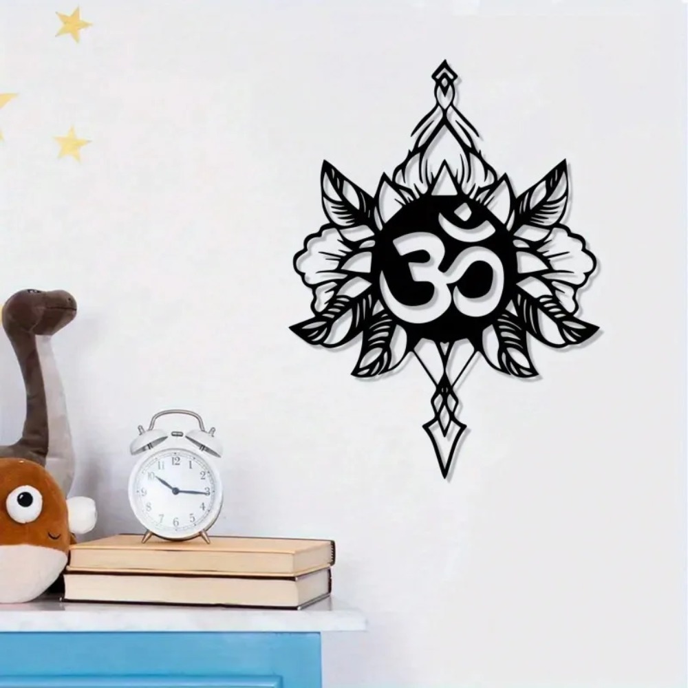 Home Decor Yoga - ศิลปะติดผนังโลหะรูปดอกบัว, ของตกแต่งโยคะและสมาธิที่ทนทานต่อสภาพอากาศ, ของขวัญทางจิตวิญญาณสำหรับบ้านและสำนักงาน