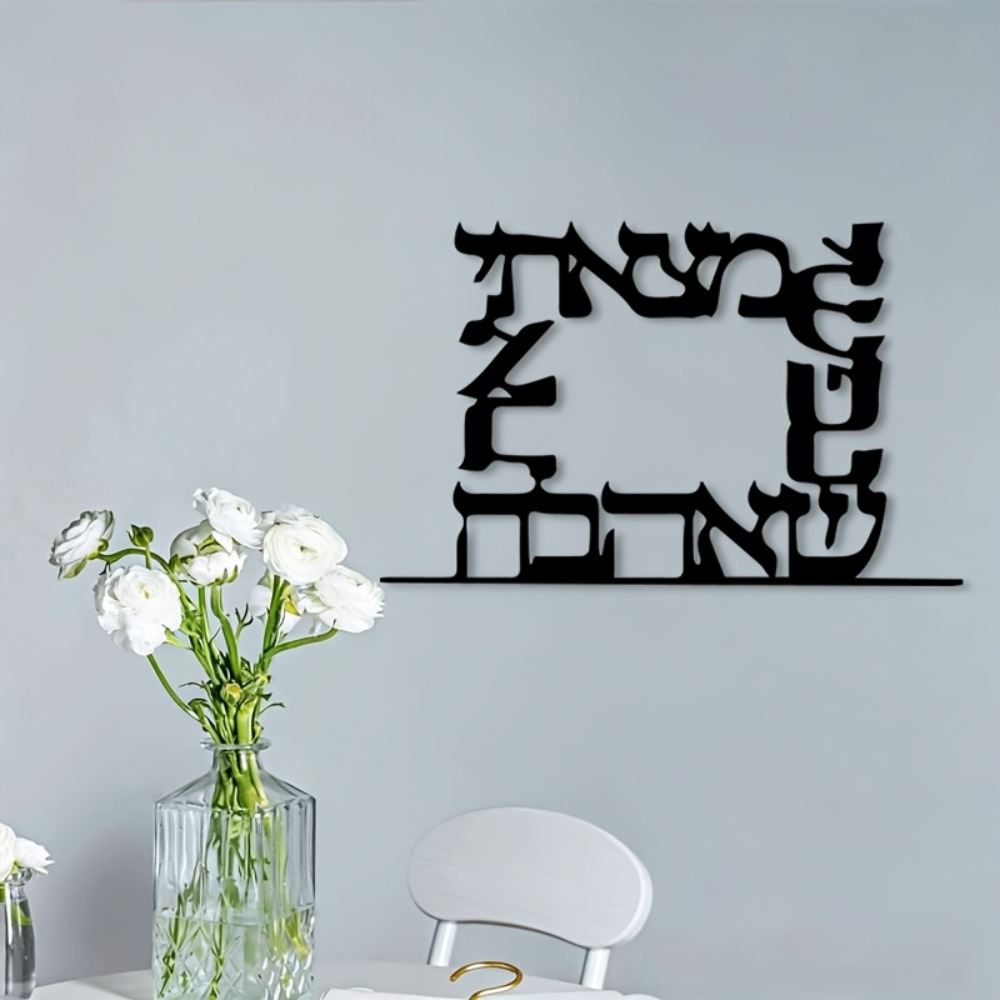 CIFBUY งานศิลปะโลหะติดผนังลายต - Home Decor Gift บทวิจารณ์และราคา