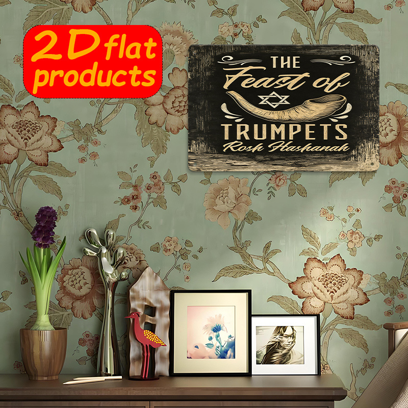 CIFBUY ป้ายโลหะวินเทจติดผนัง อ - Home Decor In บทวิจารณ์และราคา