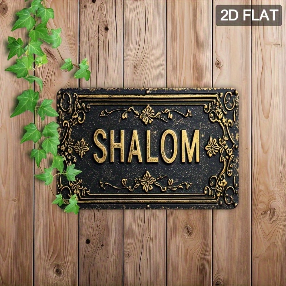 CIFBUY ป้ายโลหะกันน้ำลายดอกไม้ - Home Decor In บทวิจารณ์และราคา