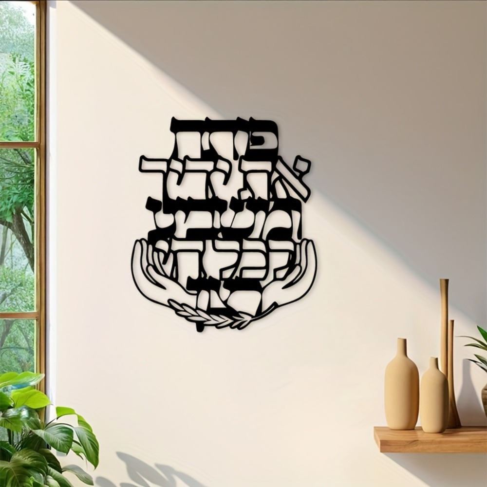 CIFBUY งานศิลปะติดผนังเหล็ก แก - Home Decor In บทวิจารณ์และราคา