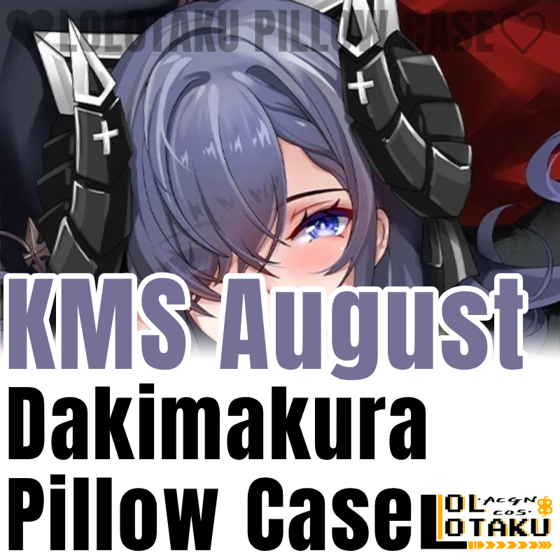 ปลอกหมอนข้าง KMS August Dakima - Home Decor Games บทวิจารณ์และราคา