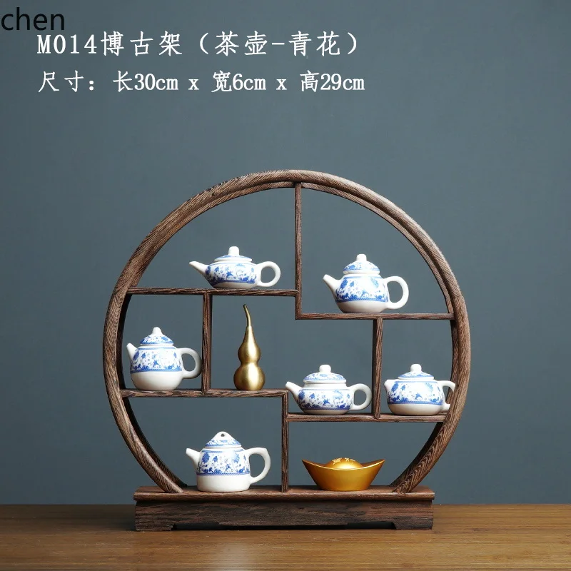 7.15-c13 ร้านน้ำชาเรโทรเซน กาน - Home Decor Resin บทวิจารณ์และราคา