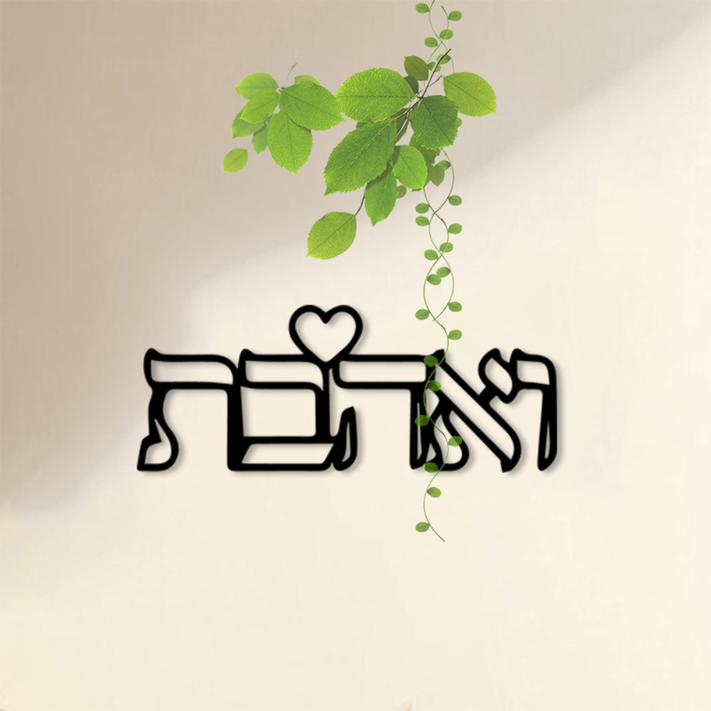 CIFBUY งานศิลปะติดผนังโลหะ ตัว - Home Decor Gift บทวิจารณ์และราคา