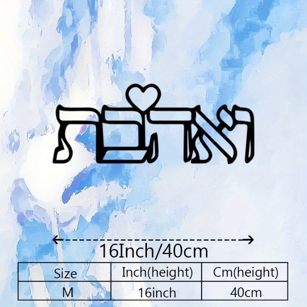 CIFBUY งานศิลปะติดผนังโลหะ ตัว - Home Decor Gift บทวิจารณ์และราคา