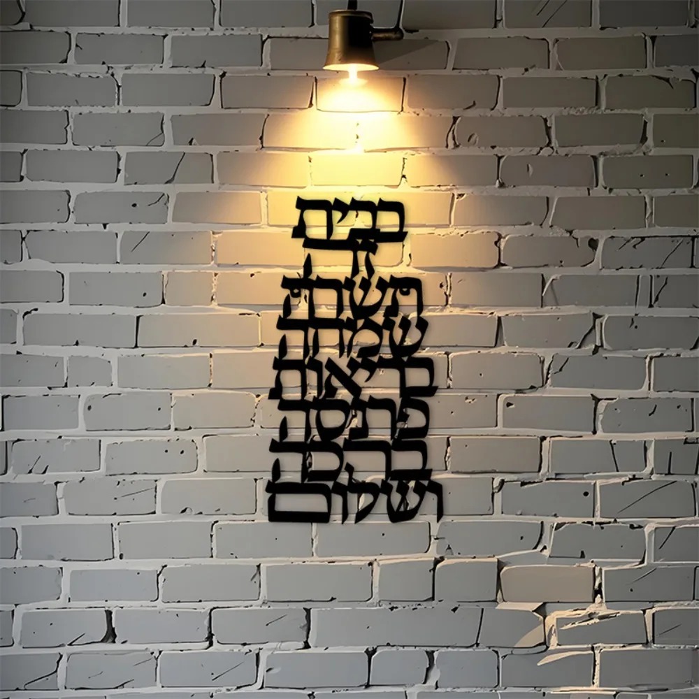 CIFBUY งานศิลปะติดผนังเหล็ก ลา - Home Decor In บทวิจารณ์และราคา