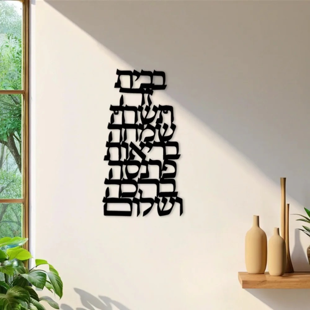 CIFBUY งานศิลปะติดผนังเหล็ก ลา - Home Decor In บทวิจารณ์และราคา